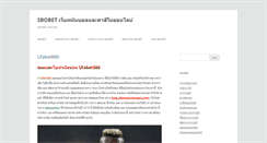 Desktop Screenshot of koasekabenaki.com